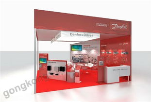 丹佛斯攜明星產(chǎn)品C位亮相ITMA 創(chuàng)新科技，智引未來