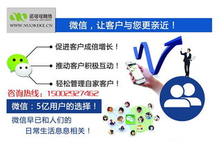 看準(zhǔn)網(wǎng) 解碼職場(chǎng)信息，賦能互聯(lián)網(wǎng)時(shí)代的求職者
