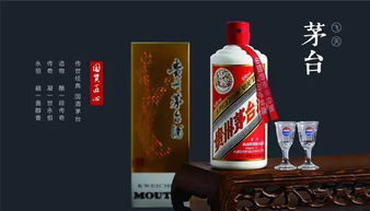 皇庭臻品堂試營業 品鑒飛天茅臺，入店即贈伴手禮，北京一品飛天盛宴開啟