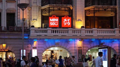 名創優品IPO困境 七年4200家門店光環下的業績隱憂